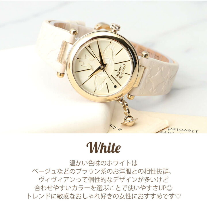 楽天市場】【55%OFF半額 24200円引】【彼女 へのプレゼント】【純正