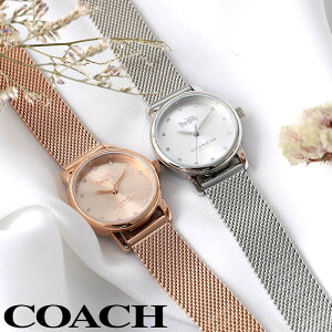 [uhrv fr[]R[` rv fB[X uh COACH v R[`v R[`rv Oh Grand  ޏ   l  v[g  xg Vo[ sNS