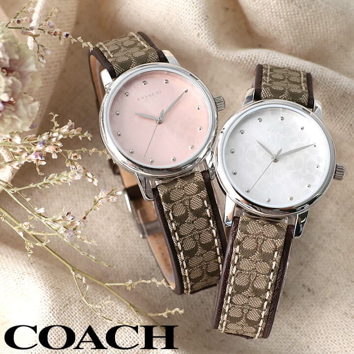 楽天市場】[ブランド腕時計 デビュー]コーチ 腕時計 レディース COACH  