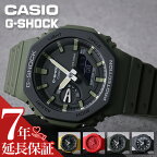 G-SHOCK 腕時計 ジーショック 時計 GSHOCK Gショック カシオーク CasiOak 八角形 GA-2100 GA 2110 1A1 JF 1A オールブラック ブラック メンズ 男性 人気 ブランド 軽量 頑丈 タフ 軽い 防水 カーボン アナデジ アナログ ストリート ファッション 彼氏 恋人 誕生日 プレゼント