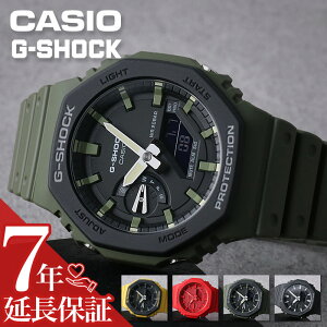 G-SHOCK 腕時計 ジーショック 時計 GSHOCK Gショック カシオーク CasiOak 八角形 GA-2100 GA 2110 1A1 JF 1A オールブラック ブラック メンズ 男性 人気 ブランド 軽量 頑丈 タフ 軽い 防水 カーボン アナデ