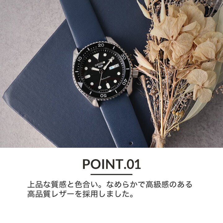 楽天市場】[セイコー5 対応]SEIKO 5 腕時計 ファイブ スポーツ 時計  
