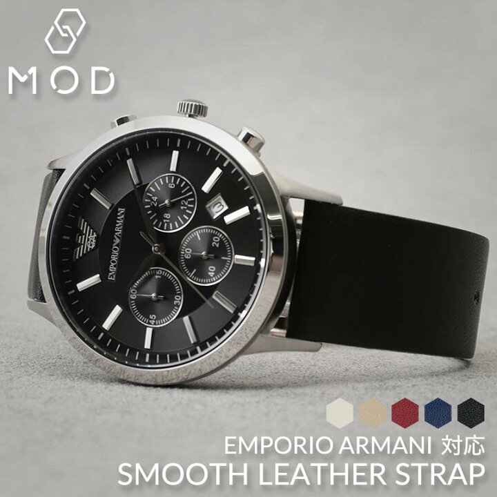 楽天市場】[エンポリオ アルマーニ 対応]EMPORIO ARMANI 腕時計 時計 