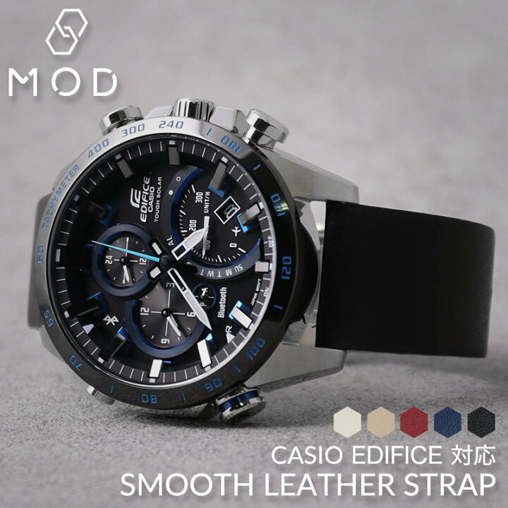 楽天市場】[カシオ エディフィス 対応]CASIO EDIFICE 腕時計 時計 替え 