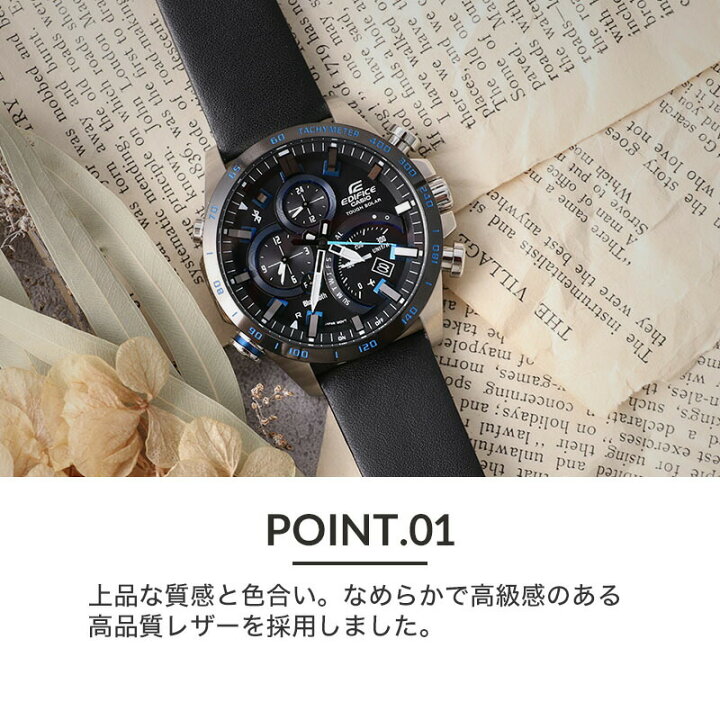 楽天市場】[カシオ エディフィス 対応]CASIO EDIFICE 腕時計 時計 替え 