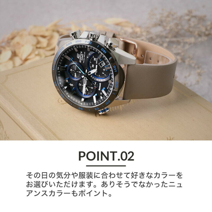 楽天市場】[カシオ エディフィス 対応]CASIO EDIFICE 腕時計 時計 替え 