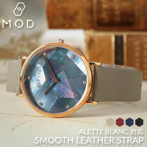 [Abgu Ή]ALETTEBLANC rv v ւxg p oh  ւoh vxg U[ xg {v xg lC i  h f U[xg  