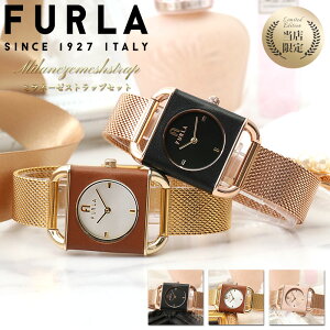 �y10%OFF 3465�~���z�t���� �r���v �A���R�X�N�G�A FURLA ���v �t�������v �t�����r���v �A���R �X�N�G�A ���f�B�[�X ���� ���� �l�C �u�����h ������� ���[�Y �S�[���h ���킢�� �v�x���g ���b