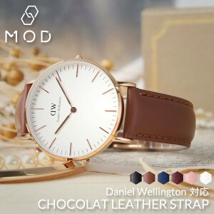 [_jGEFg Ή] rv v ւxg p oh  ւoh vxg U[ xg fB[X DW Daniel Wellington {v xg lC uE i  U