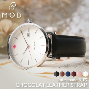 [PCgXy[h Ή] kate spade rv v ւxg p oh  ւoh vxg U[ xg {v xg PCg Xy[h fB[X lC i  U[x