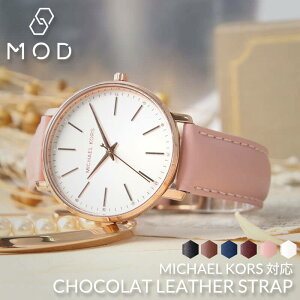 [}CPR[X Ή] Michael Kors MichaelKors rv v ւxg p oh  ւoh vxg U[ xg {v xg }CP R[X lC i  U[xg