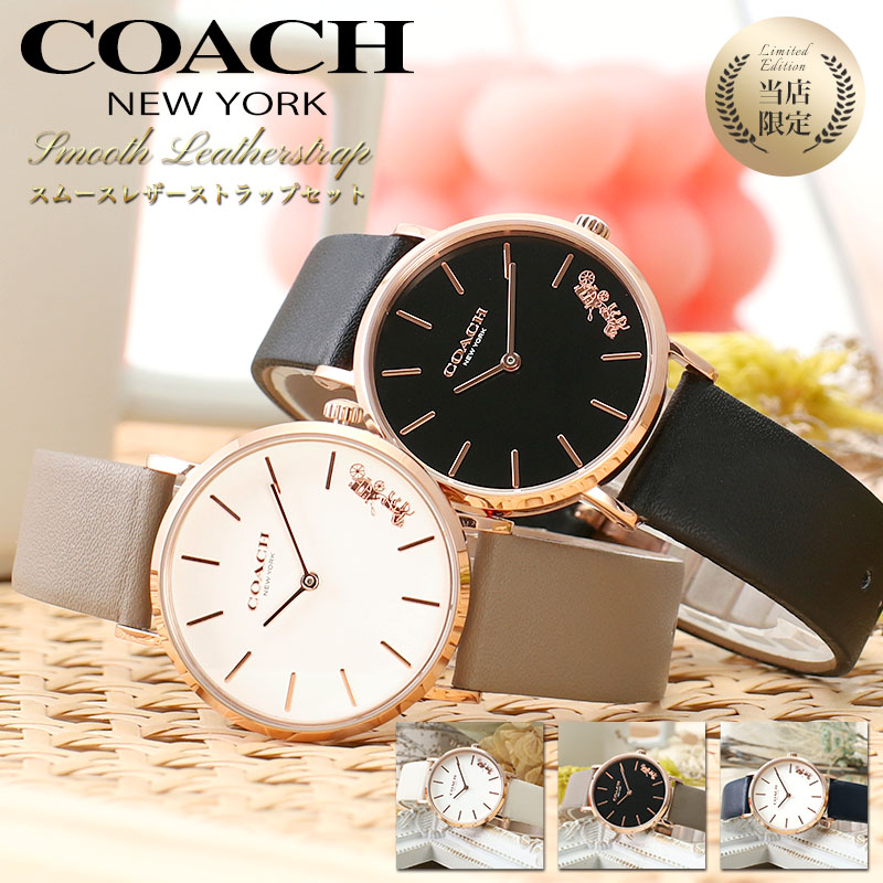 新品 coach 腕時計 コーチ レディース 革ベルト - 腕時計、アクセサリー