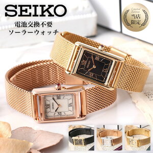 y10%OFF 3520~zyXzAeB[N fUC \[[ ZCR[ rv SEIKO v fB[X  ޏ l  v[g g XNGA ^ N^ N^O lp ؚ 