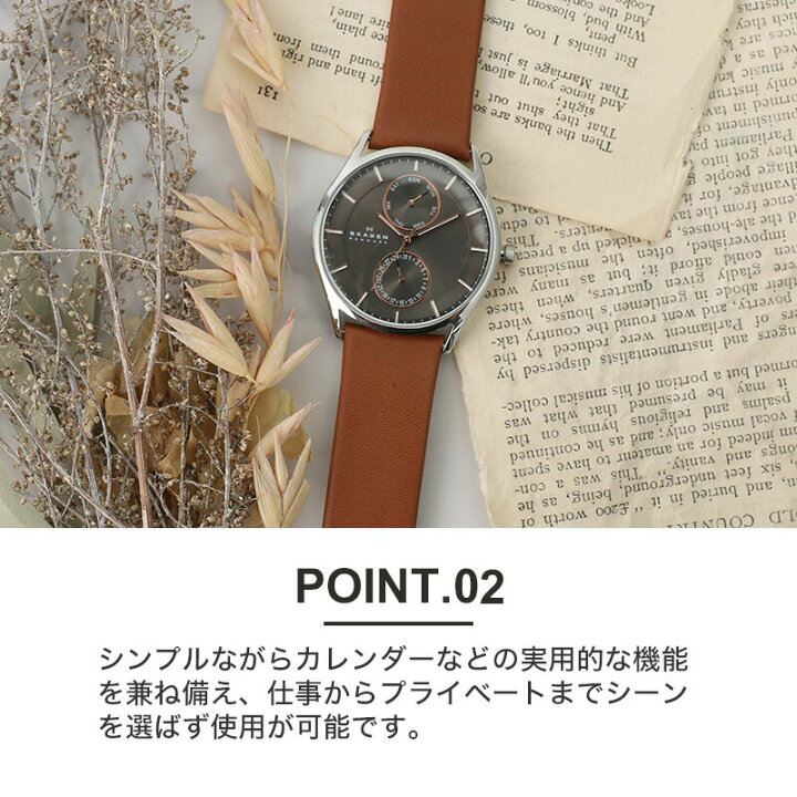 楽天市場】スカーゲン 時計 SKAGEN 腕時計 スカーゲン時計 スカーゲン 