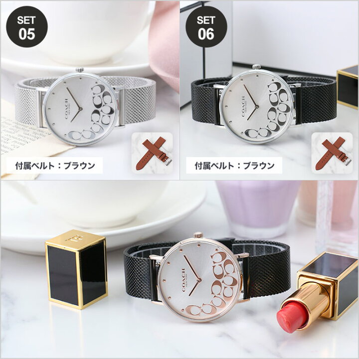 楽天市場】コーチ 腕時計 レディース ブランド COACH 時計 コーチ時計 