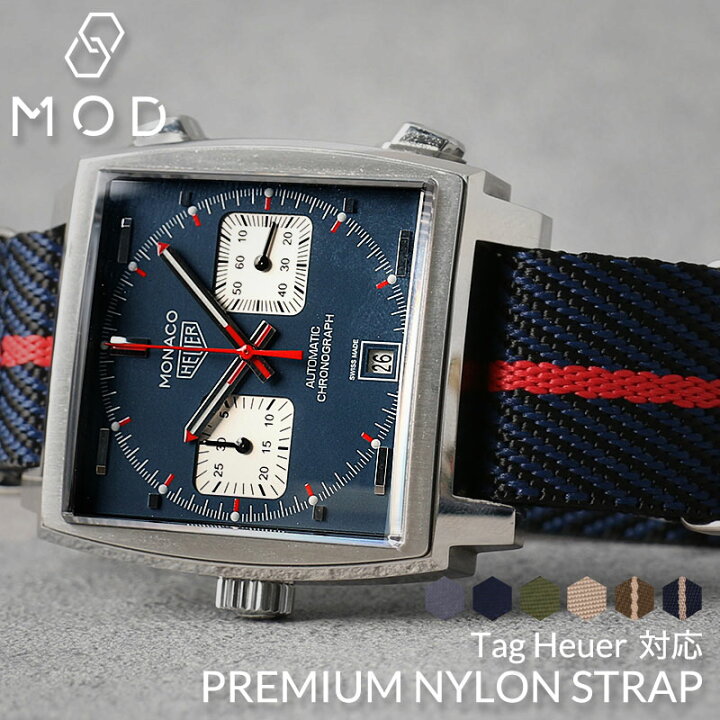 楽天市場】[タグホイヤー TAG Heuer 対応]MOD PREMIUM NYLON STRAP 