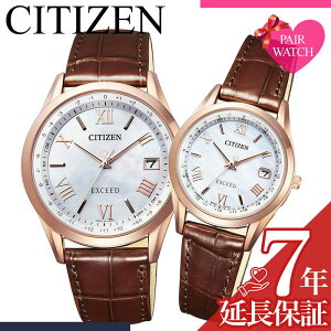 y28%OFF 67760~z[yA i]yAEHb` V`Y GNV[h rv CITIZEN EXCEED v \[[dg dg\[[ dgv Y fB[X j  Zbg lC uh yA yA