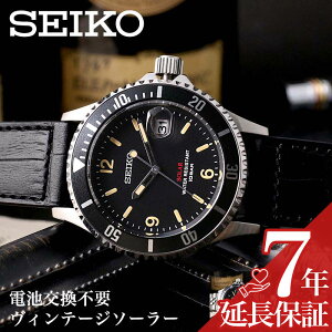 [drsv]ZCR[ \[[ v SEIKO rv Y j p  [ lC uh   vxg  xg Wr[ ^Cv Be[W  t J_[ d X[