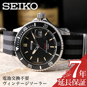 [drsv]ZCR[ \[[ v SEIKO rv Y j p  SZEV014 [ lC uh   iCxg NATO oh {hJ[ Be[W  t J_[ d 