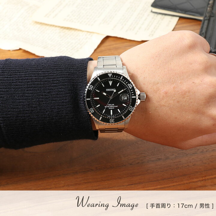楽天市場】【ヴィンテージ ソーラー】セイコー 腕時計 SEIKO 時計 