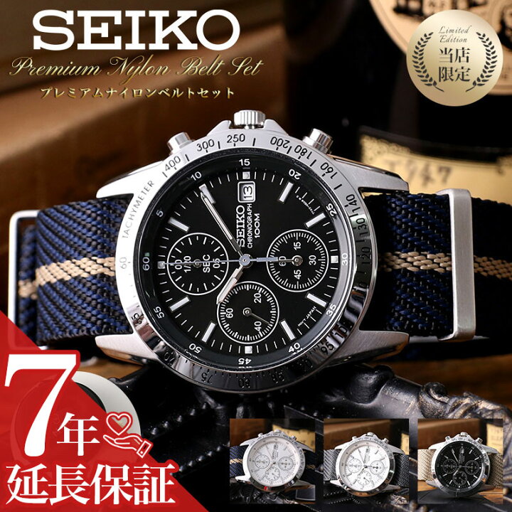 楽天市場】【最大1,750円引き】【10％OFF】[プレミアム ナイロン 