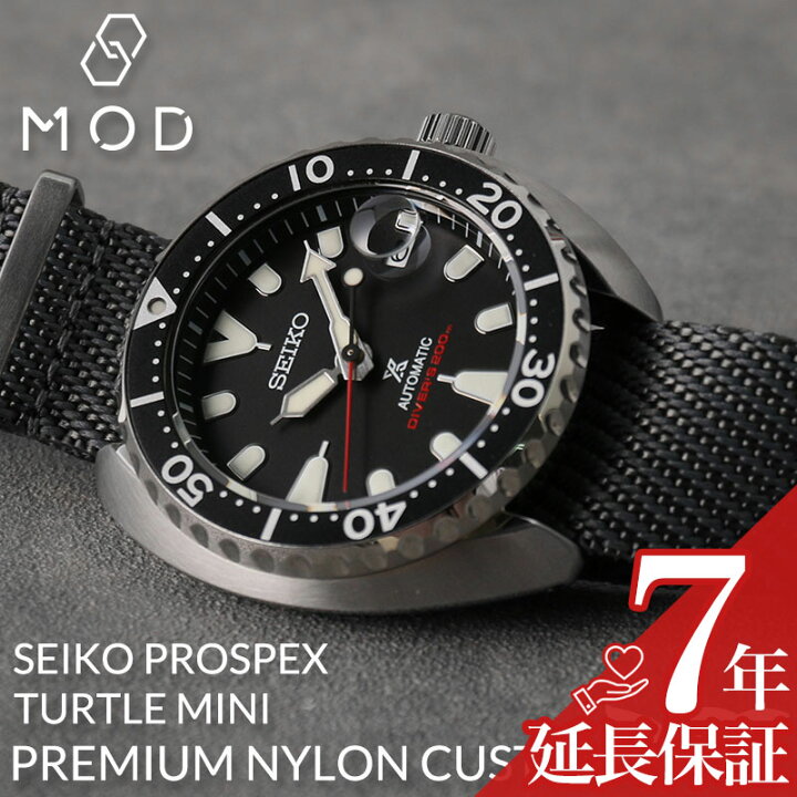 楽天市場】[限定セット]カスタム セイコー 腕時計 SEIKO 時計 プロ 