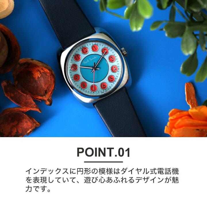 楽天市場】ポールスミス 腕時計 Paul Smith 時計 ダイヤル ミニ Dial 