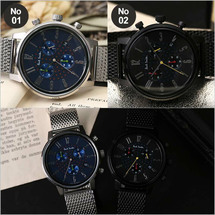 楽天市場】【最大13,000円引き】【30％OFF】ポールスミス 腕時計 