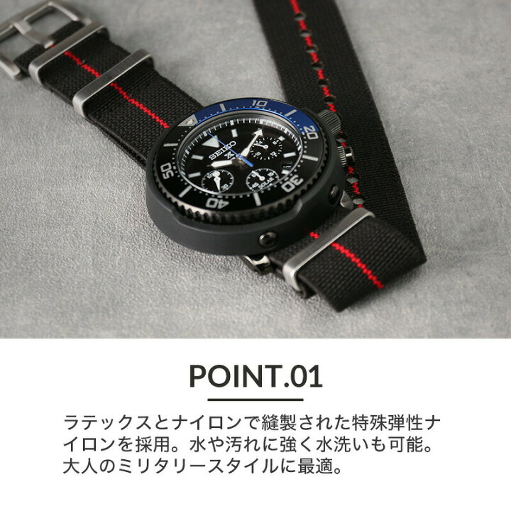 楽天市場】【セイコー プロスペックス 対応 交換用ベルト】MOD  
