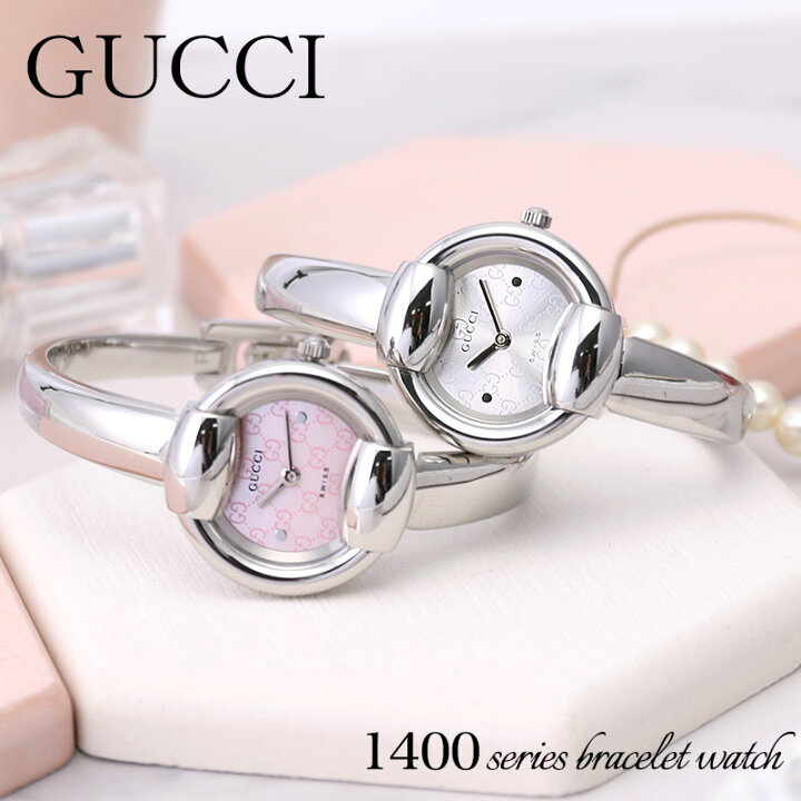楽天市場】グッチ 腕時計 GUCCI 時計 グッチ時計 グッチ腕時計 1400  