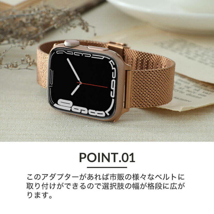 楽天市場】[アップル ウォッチ バネ棒タイプ アダプター]apple 
