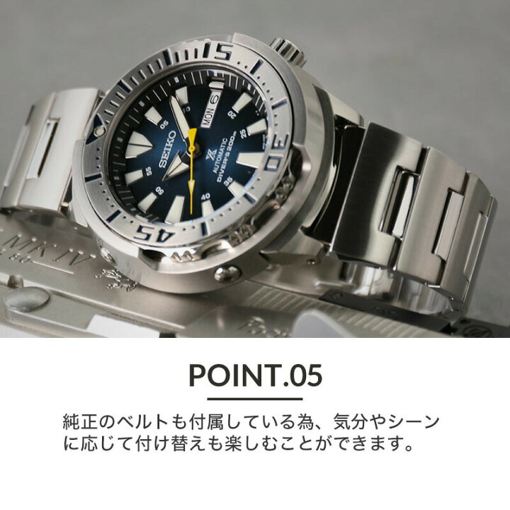 楽天市場】[当店限定]カスタム セイコー 腕時計 SEIKO 時計 プロ 