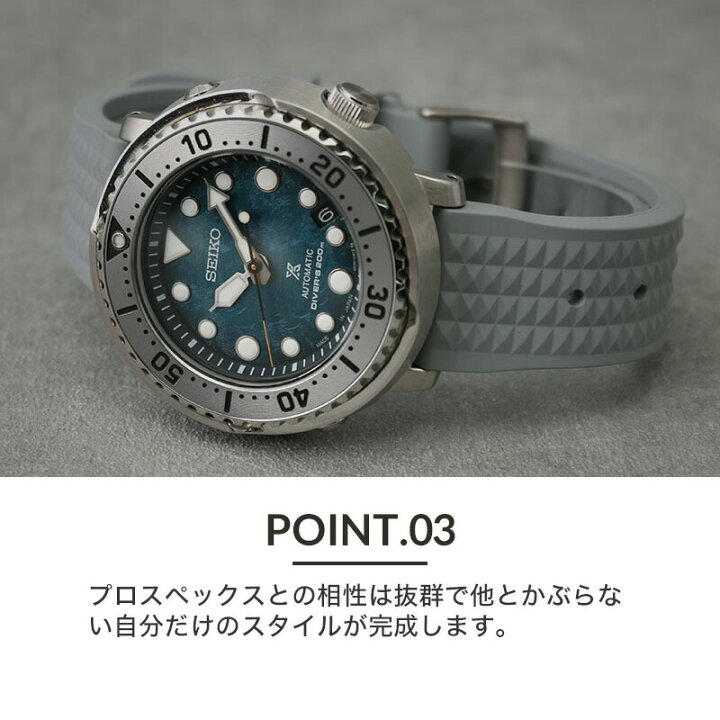楽天市場】[当店 限定]セイコー 腕時計 SEIKO 時計 ベビーツナ 