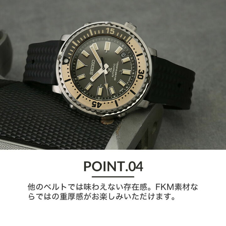 楽天市場】[当店 限定]セイコー 腕時計 SEIKO 時計 ベビーツナ 