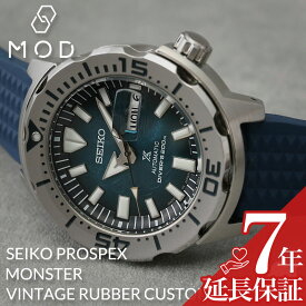 [当店 限定]セイコー 腕時計 SEIKO 時計 モンスター シリーズ MONSTER プロスペックス SBDY105 SBDY115 ダイバーズ ウォッチ FKM ヴィンテージ ラバー シリコン ベルト バンド 人気 ブランド おすすめ メンズ ダイバーズウォッチ スキューバ 200m 潜水用 防水 FKMベルト