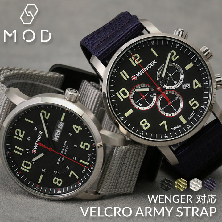 楽天市場】[ウェンガー WENGER 対応 ベルト]MOD VELCRO ARMY STRAP 