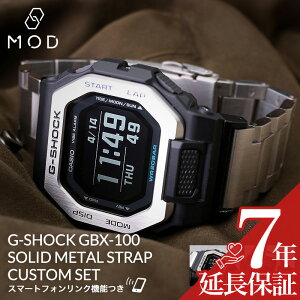 [MODRv[gZbg]G-SHOCK rv GCh v GSHOCK GVbN GBX-100 GBX 100 \bh ^ Xgbv ւxg Zbg xg   Y j h ނ JX^ p[c ~