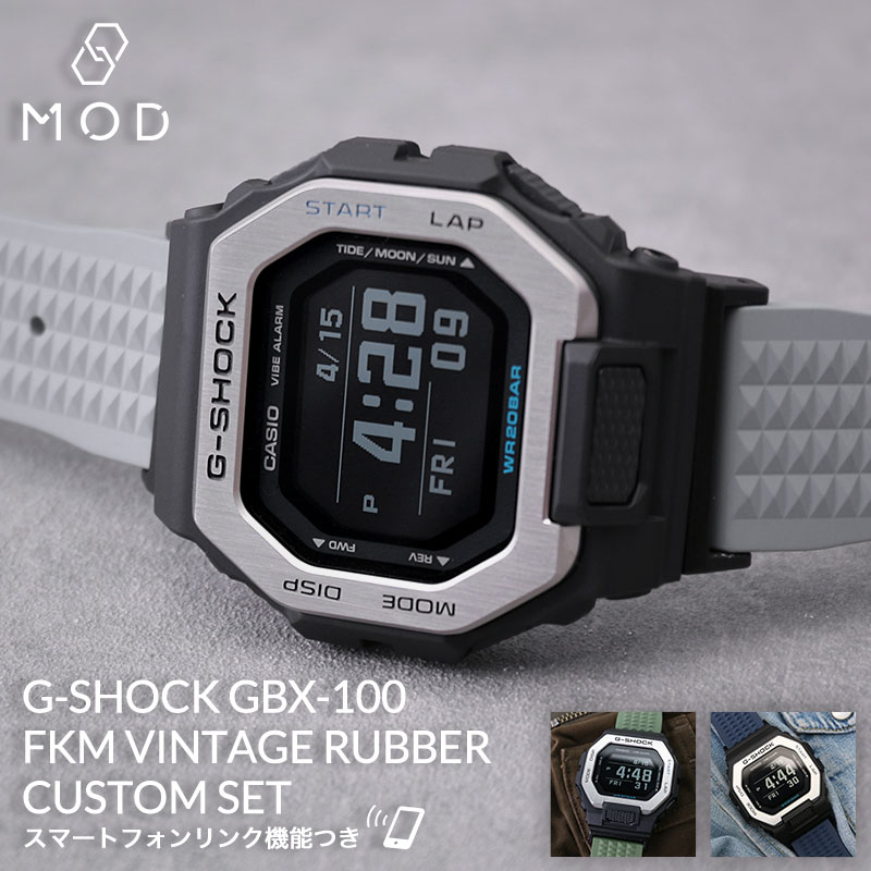 楽天市場】[MODコンプリートセット]G-SHOCK 腕時計 Gライド 時計