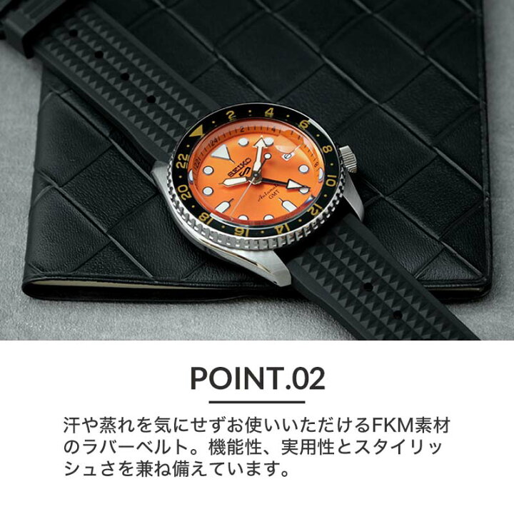 楽天市場】[当店限定セット]セイコー ファイブ スポーツ 腕時計 SEIKO 