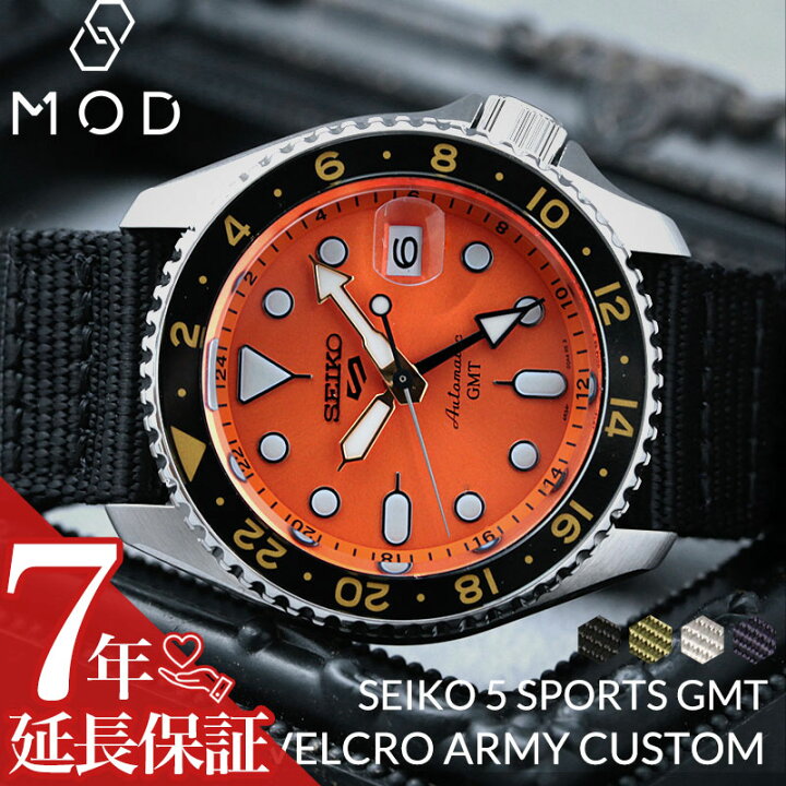 楽天市場】[当店限定セット] セイコー ファイブ スポーツ 腕時計 SEIKO 