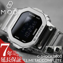 楽天市場】dw-5600 メタル バンドの通販