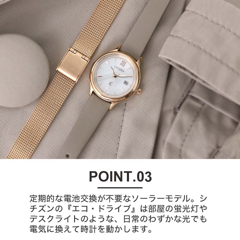 人気ブランド新作豊富 CB1024-61L 腕時計 XC CITIZEN 腕時計