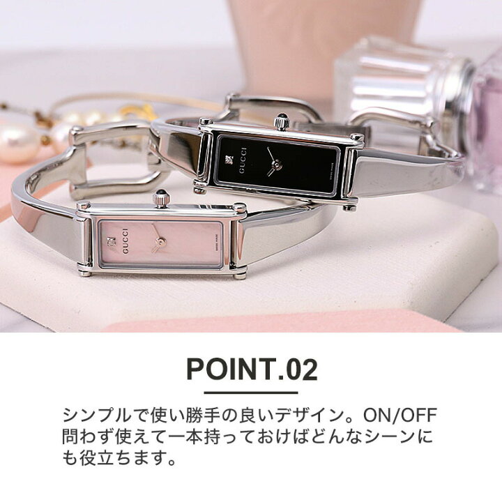 楽天市場】グッチ 腕時計 GUCCI 時計 グッチ時計 グッチ腕時計 1500  