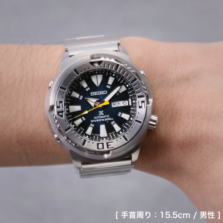 楽天市場】[当店 限定]セイコー 腕時計 SEIKO 時計 ツナ缶 ツナ 