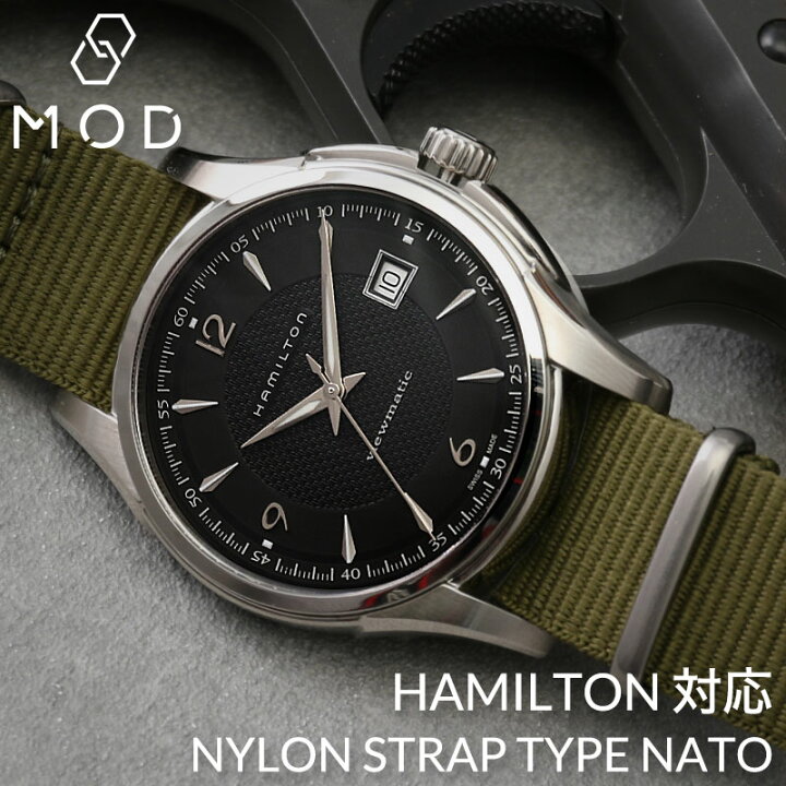楽天市場】[ハミルトン HAMILTON 対応 ベルト]NYLON STRAP TYPE NATO 