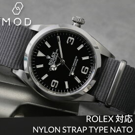 [ロレックス ROLEX 対応 ベルト]NYLON STRAP TYPE NATO ナイロン ストラップ ナトー タイプ カン幅 ラグ幅 18mm 20mm 腕時計 時計 ナイロンベルト NATOベルト ナトーベルト NATOバンド 時計ベルト 腕時計ベルト 替えベルト 替えバンド バンド 交換 カスタム リボン