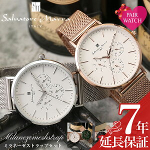 Ӎ1623:59yP10{z[ xgZbg][yAi]yAEHb` Tog[ }[ rv SalvatoreMarra v Tog[}[ yA j  Y fB[X Zbg uh 