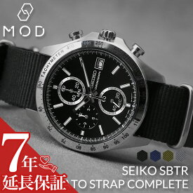 [当店 限定]セイコー 腕時計 SEIKO 時計 ベルト セット セイコー時計 メンズ 男性 ナイロンベルト ナトー ナイロン NATO ベルトメタルベルト ステンレス 交換 彼氏 夫 恋人 ギフト 記念日 ビジネス かっこいい おすすめ おしゃれ ブランド 新生活 新社会人