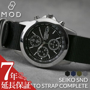 y10%OFF 1650~z[X ]ZCR[ rv SEIKO v xg Zbg ZCR[v Y j  iC ig[ NATO xg^xg XeX  v l v[g Mtg L