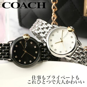 �y10%OFF 3520�~���z�R�[�` �r���v ���f�B�[�X �u�����h COACH ���v �R�[�`���v ���� �ޏ� �� ������ ���l �� �v���[���g ������� �x���g ���^���x���g �V���o�[ �I�[���u���b�N ���[�Y�S�[���h 